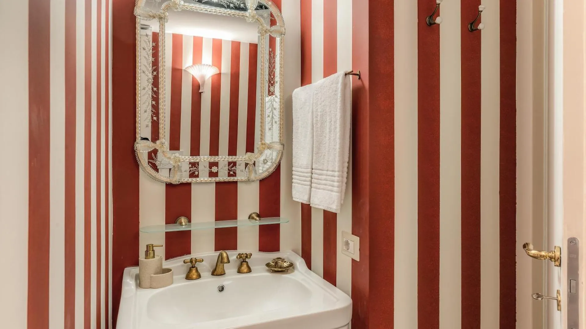 Residenza Brama - Art Aparthotel Rome